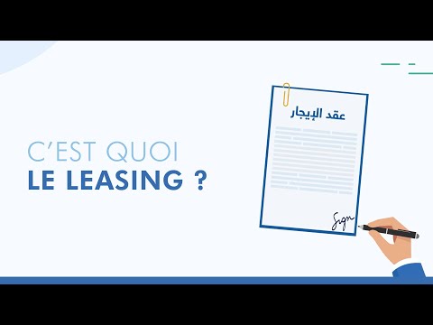 C'est quoi le leasing ?