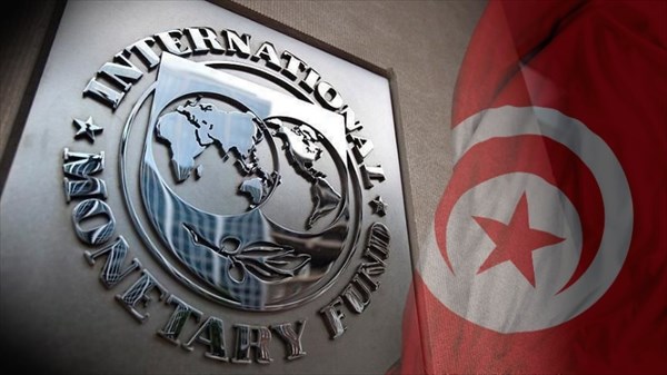 ضبابية وتعثر يكتنفان علاقة تونس مع صندوق النقد الدولي