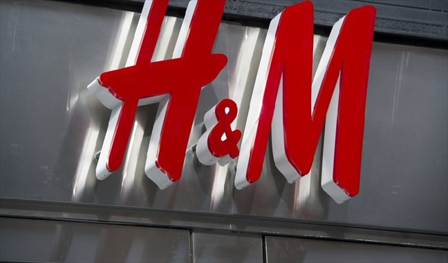 h&m hennes & mauritz gbc