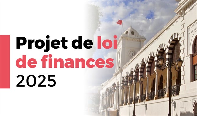 Projet de Loi de Finances 2025 : La version finale amendée