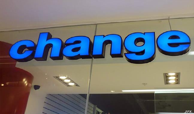 Nouvelle Procedure D Autorisation Pour L Ouverture De Bureaux De Change Par Les