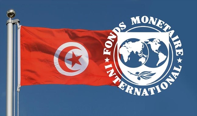 Une délégation du FMI se rendra à Tunis à partir du lundi 04 juillet