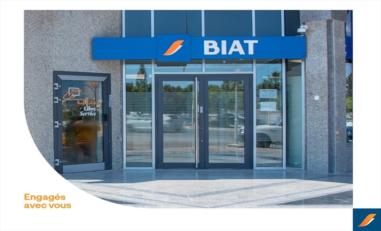 BIAT : Augmentation de capital annoncée