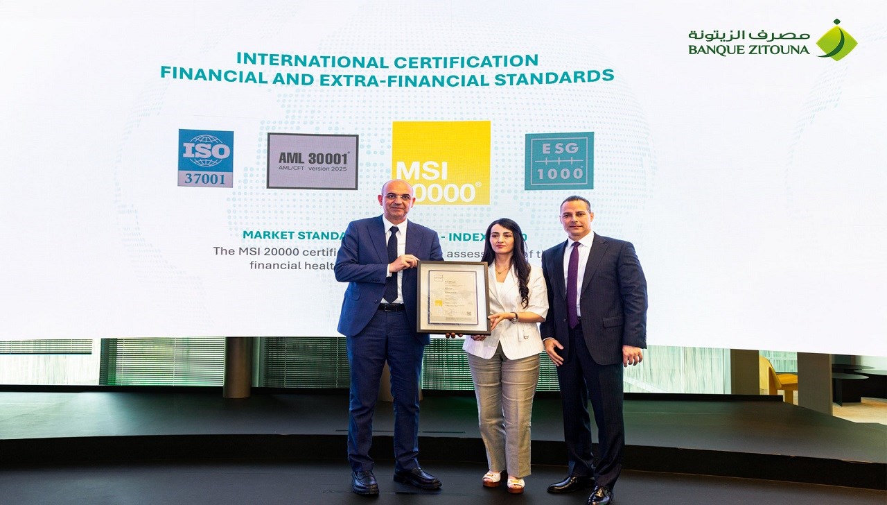 Banque Zitouna certifiée MSI 20000, une reconnaissance de l’excellence de sa gouvernance financière