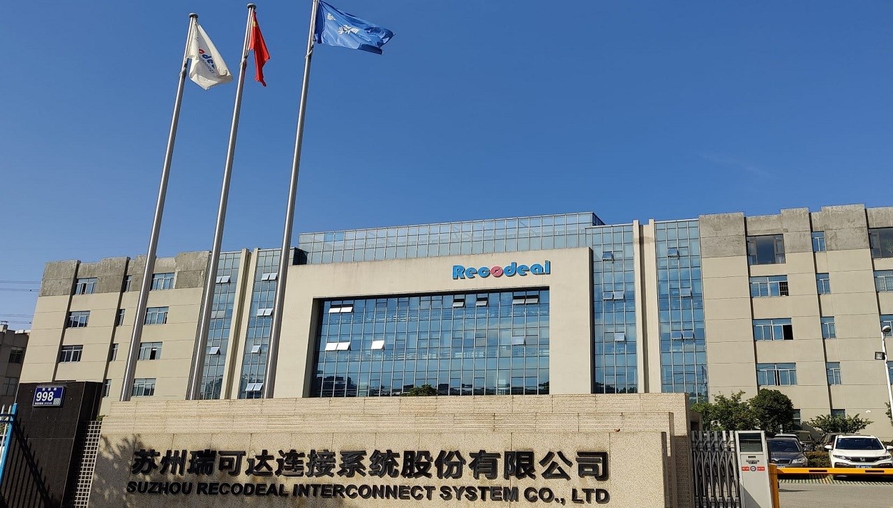Le chinois Recodeal implante une usine de connecteurs pour véhicules ...