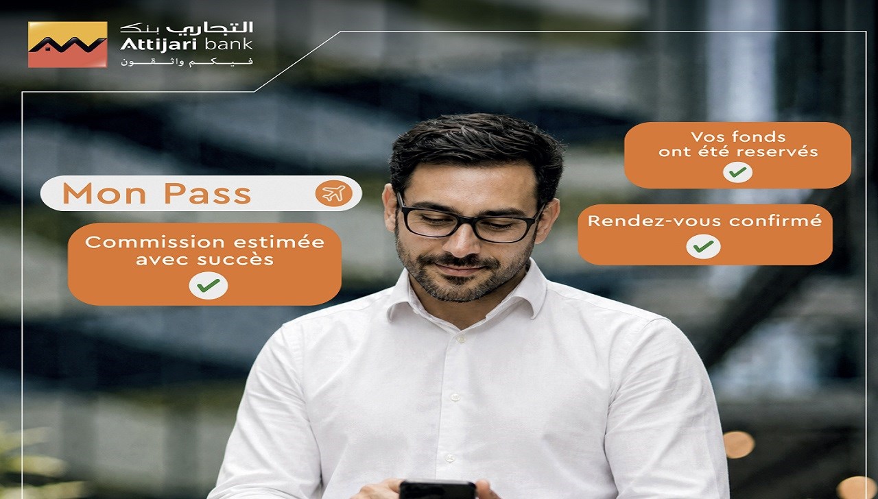 Attijari bank réinvente l'expérience des TRE avec une nouvelle campagne estivale